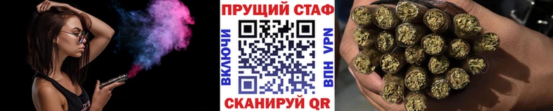 Купить закладку Аксай КОКАИН  Меф мяу мяу  ГАШИШ  АМФЕТАМИН  Бошки Шишки 