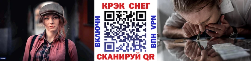COCAIN 99%  купить наркоту  Аксай 