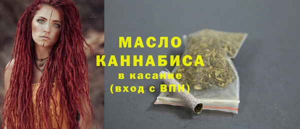 mix Абинск