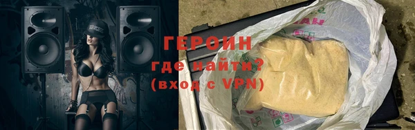 меф Абаза