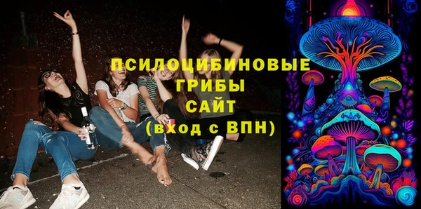 mix Абинск