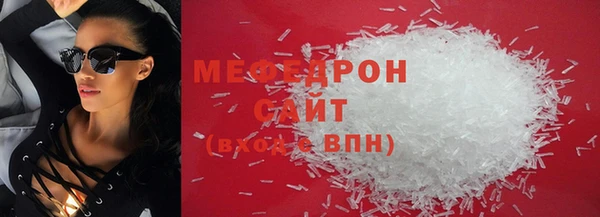 ECSTASY Нягань