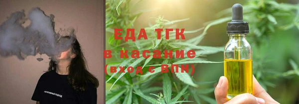 mix Абинск
