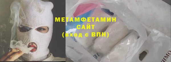 ECSTASY Нягань