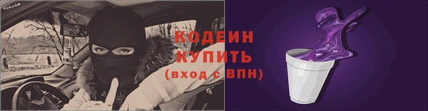 кокаин колумбия Нязепетровск