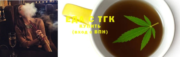 ECSTASY Нягань