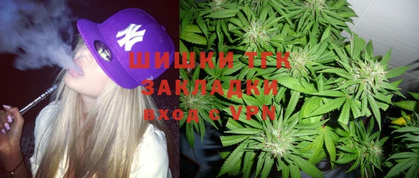 кокаин колумбия Нязепетровск