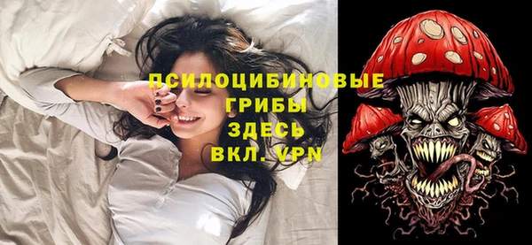 mix Абинск