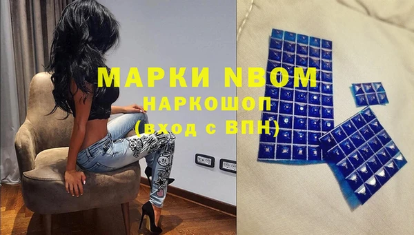меф Абаза