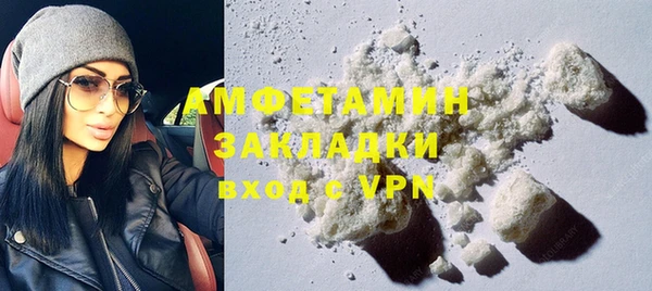 ECSTASY Нягань