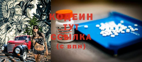 меф Абаза