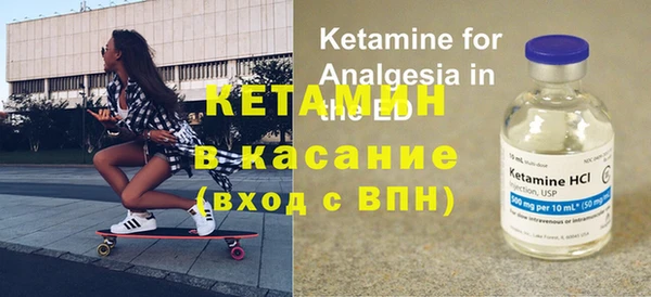 mix Абинск