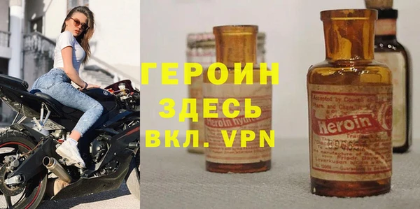 кокаин колумбия Нязепетровск