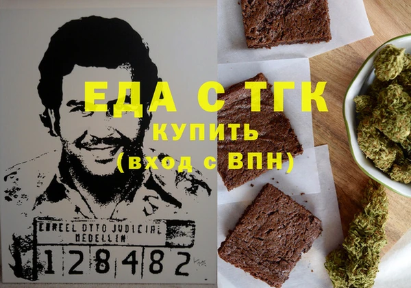 mix Абинск