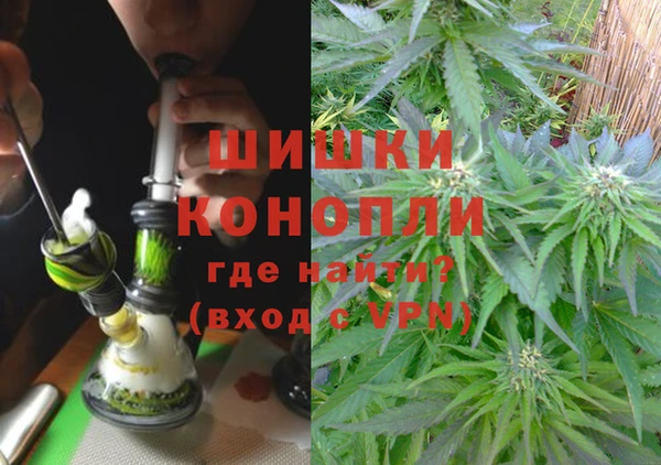 меф Абаза
