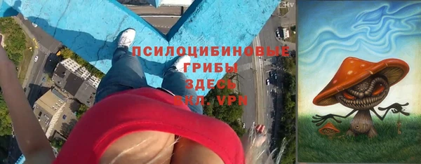 меф Абаза