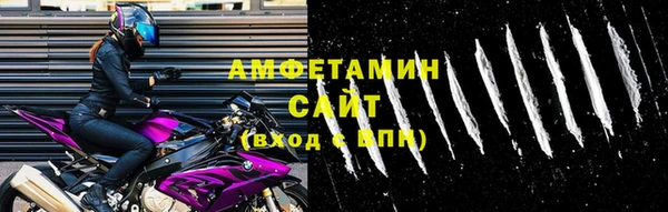 ПСИЛОЦИБИНОВЫЕ ГРИБЫ Няндома