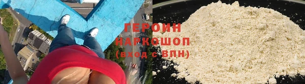 ПСИЛОЦИБИНОВЫЕ ГРИБЫ Няндома